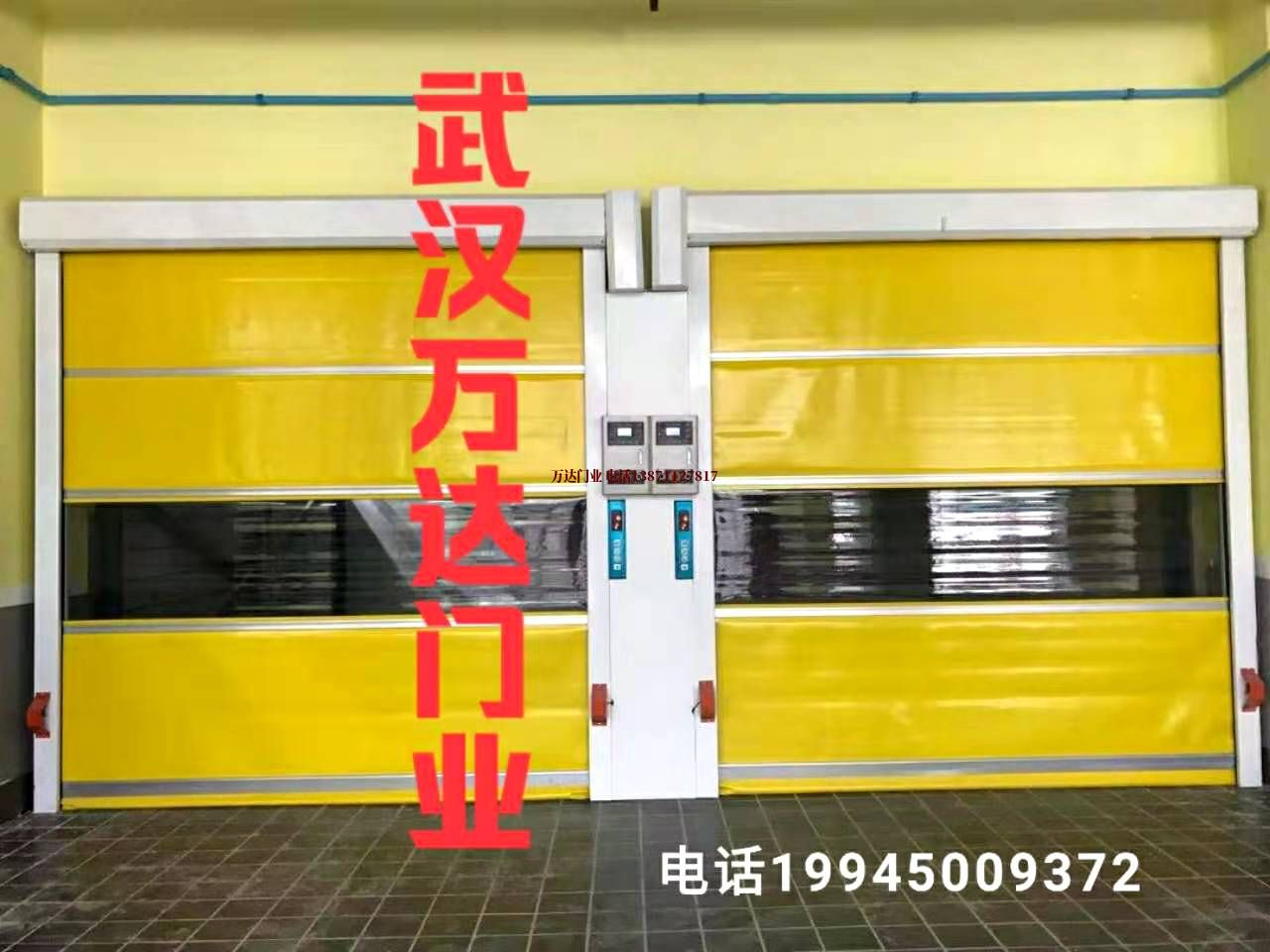 和林格尔柔性大门